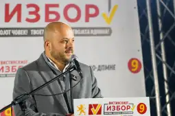 ВМРО-ДПМНЕ митинг Бутел